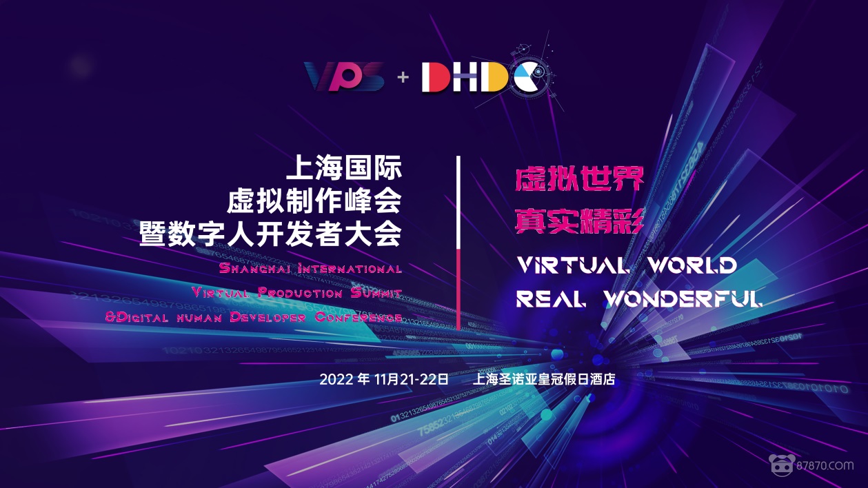 VR,vr技术,vr虚拟现实